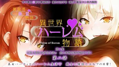 绝色尤物群交派对！沉迷与多位AV女优的性爱狂欢夜